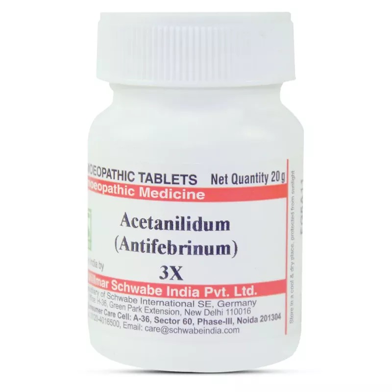 Willmar Schwabe India Acetanilidum (Antifebrinum) 3X (20g)