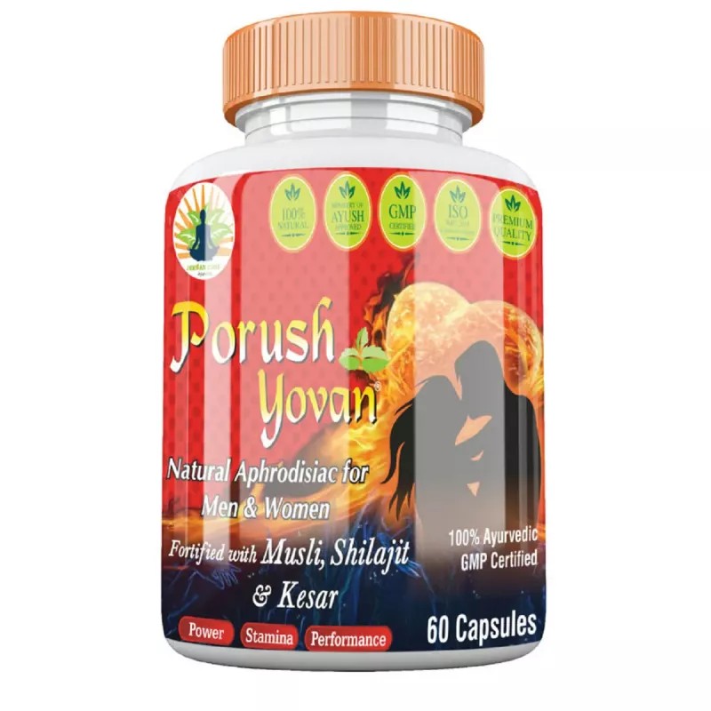 Divya Shree Porush Yovan Capsules (60cap)
