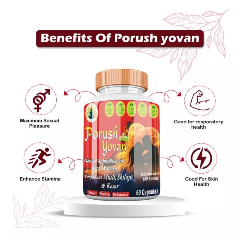 Divya Shree Porush Yovan Capsules (60cap)