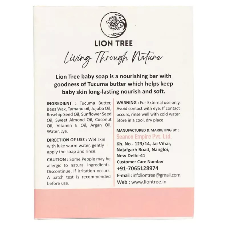 Lion Tree Baby Soap With Goodness Of Tucuma Butter (110g)