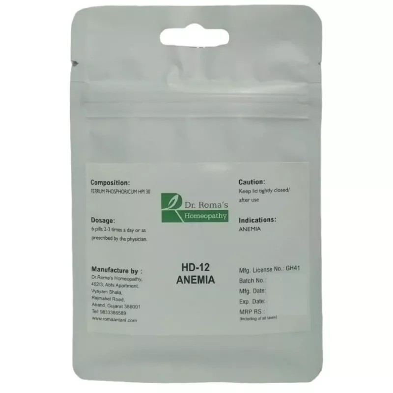 Dr Romas Homeopathy HD-12 Anemia (2 Bottles of 2 Dram) (16g)