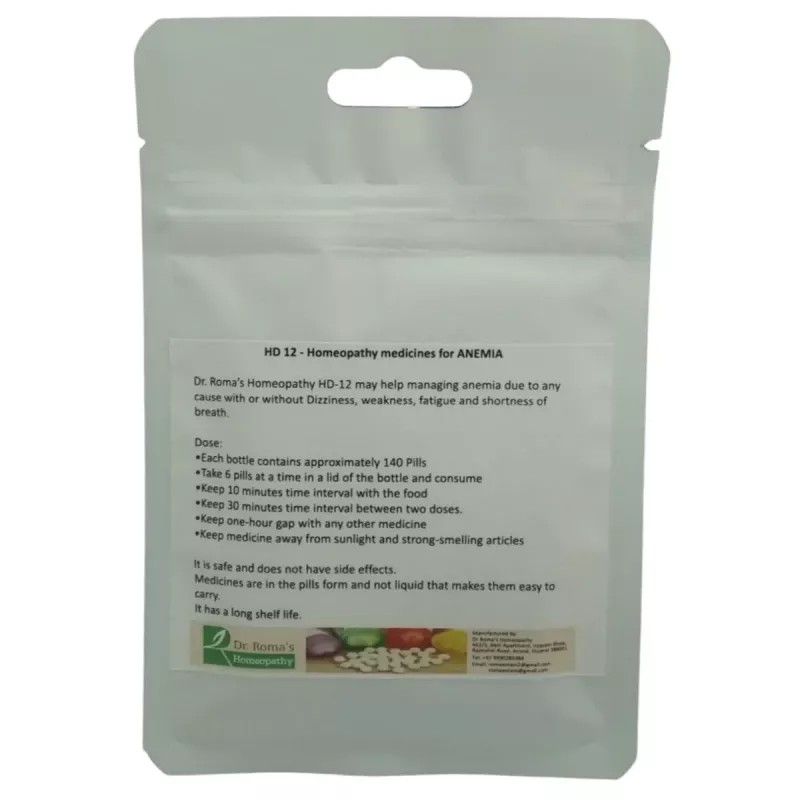 Dr Romas Homeopathy HD-12 Anemia (2 Bottles of 2 Dram) (16g)
