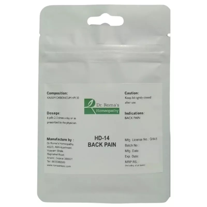 Dr Romas Homeopathy HD-14 Back Pain (2 Bottles of 2 Dram) (16g)