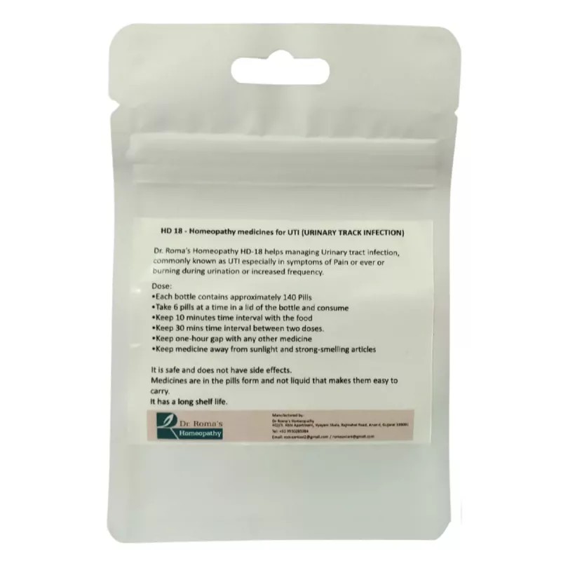 Dr Romas Homeopathy HD-18 Urinary Infection (2 Bottles of 2 Dram) (16g)