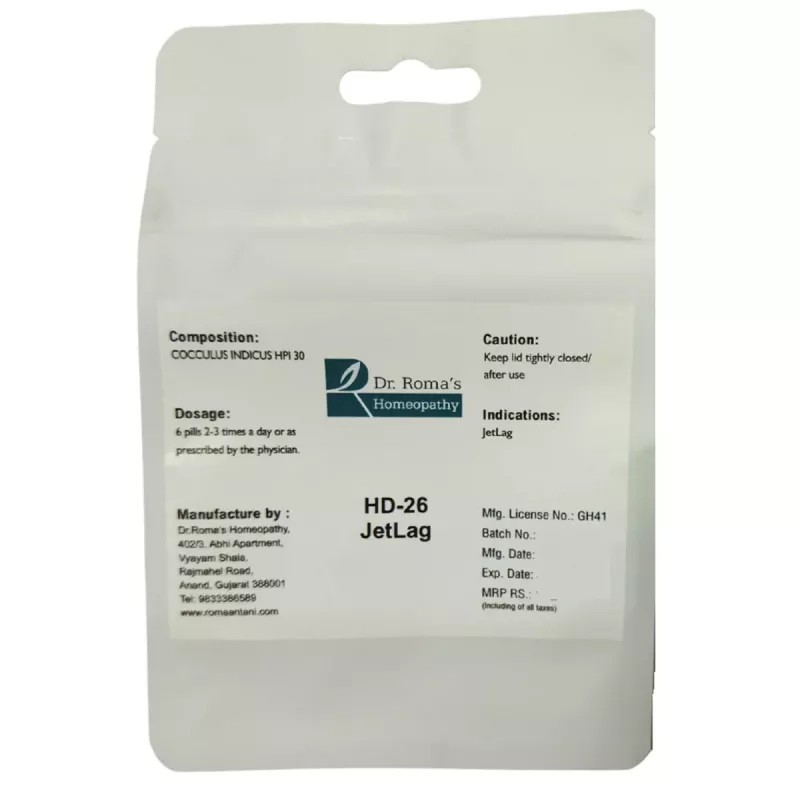 Dr Romas Homeopathy HD-26 Jetlag (2 Bottles of 2 Dram) (16g)