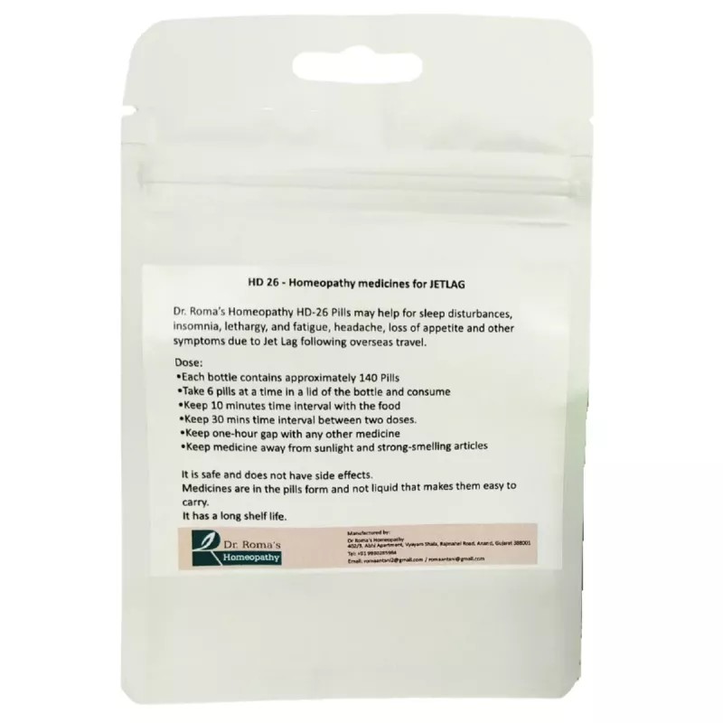 Dr Romas Homeopathy HD-26 Jetlag (2 Bottles of 2 Dram) (16g)