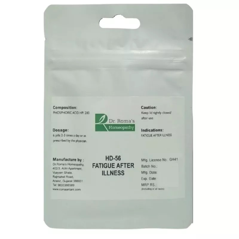 Dr Romas Homeopathy HD-56 Fatigue After Illness (2 Bottles of 2 Dram) (16g)