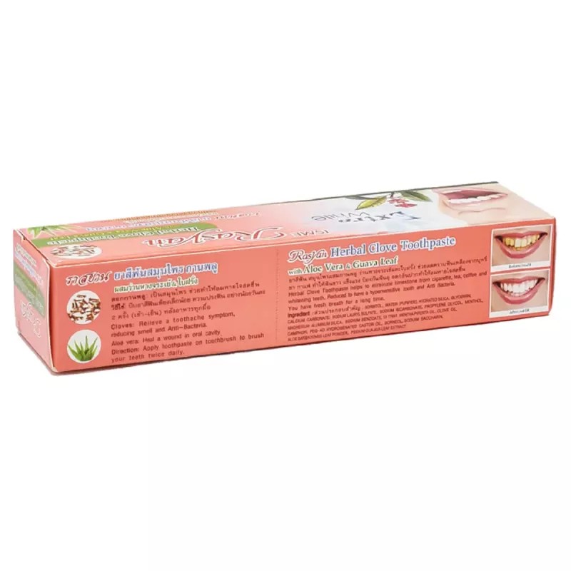 ISME Rasyan Herbal Clove Toothpaste (30g, Pack of 2)