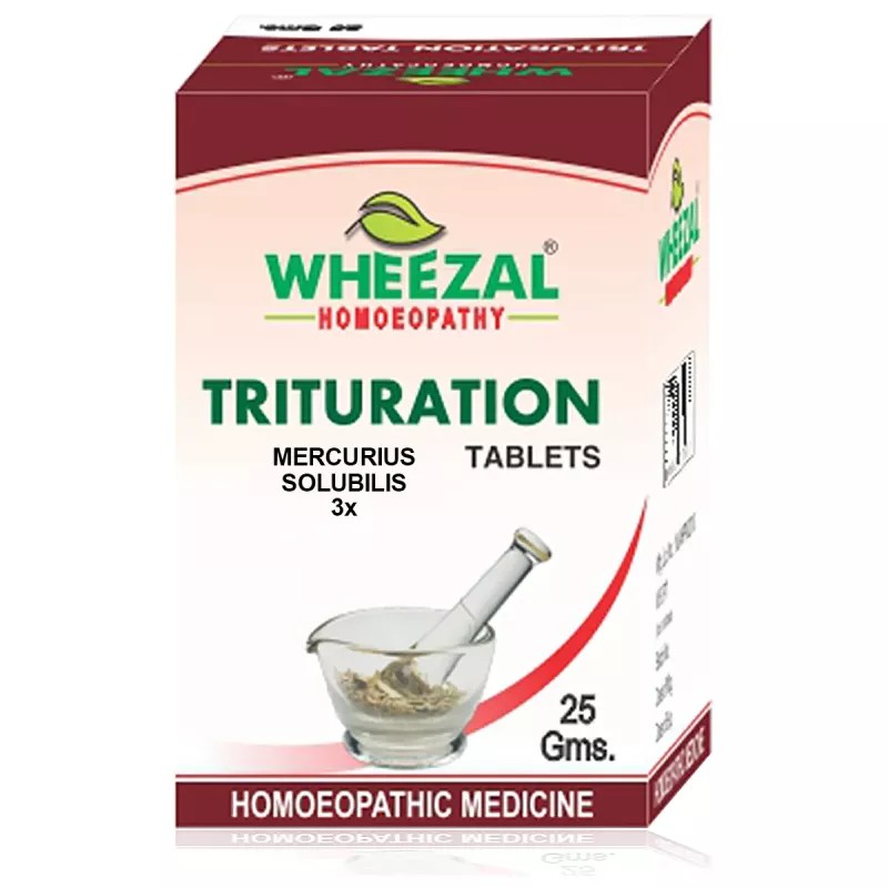 Wheezal Mercurius Solubilis 3X (25g)