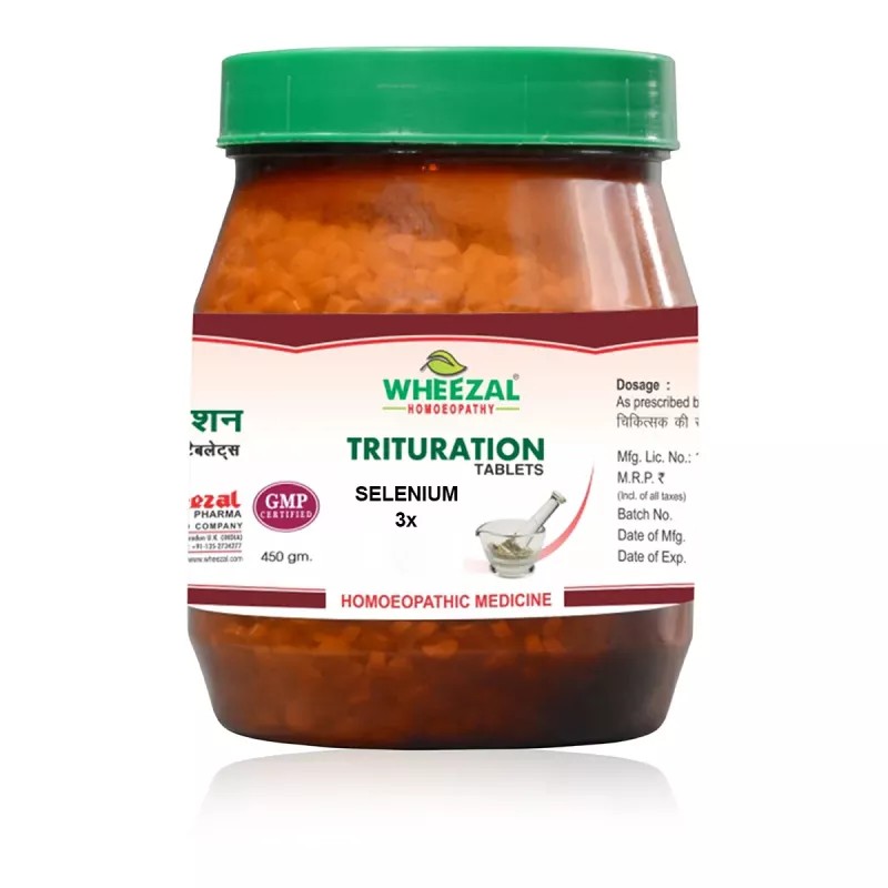 Wheezal Selenium 3X (450g)