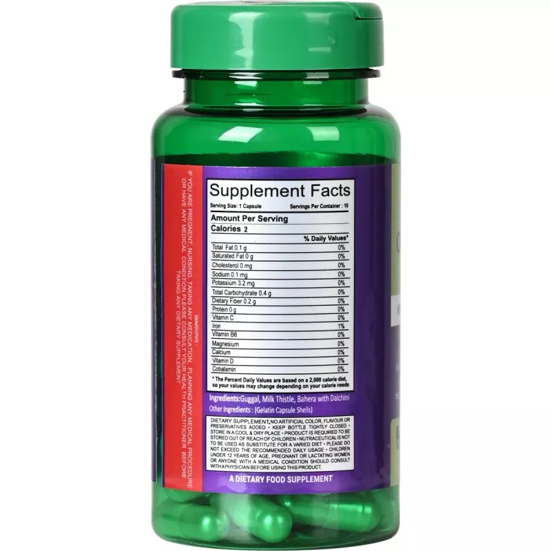 Cipzer Ovarian Cyst Wellness (60cap)