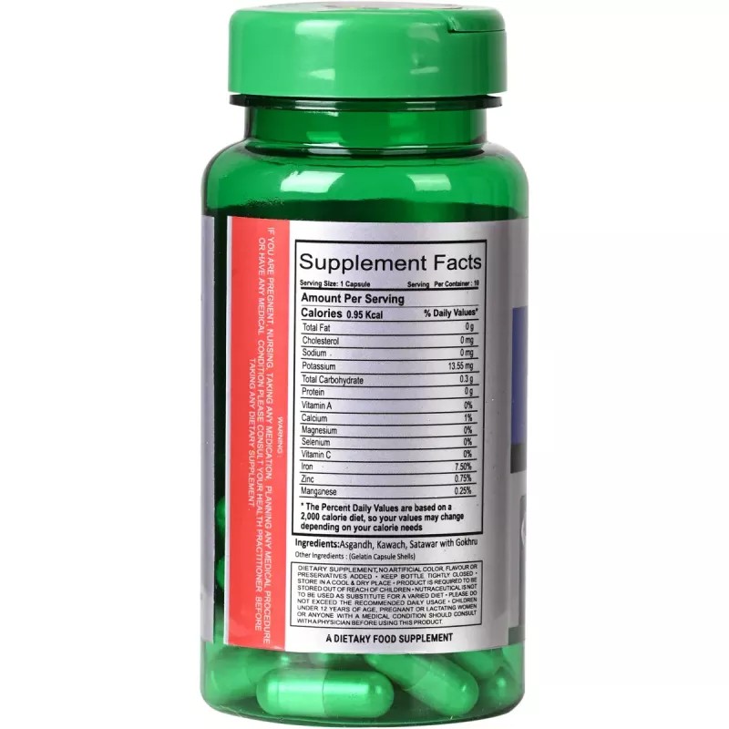 Cipzer Men Wellness (30cap)