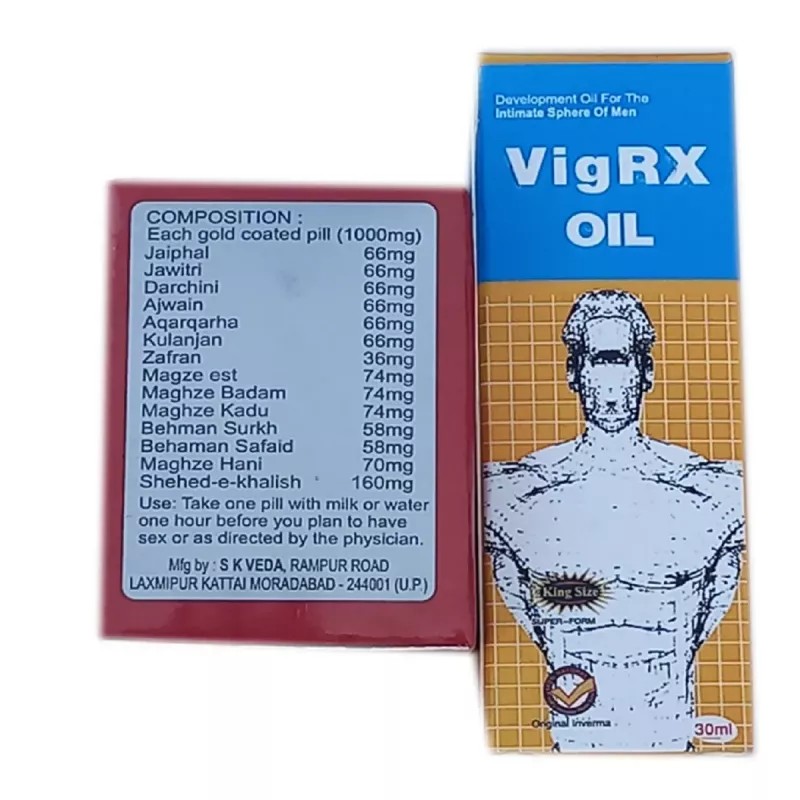 Girik Tilai Mumsik Gotika Pills + Vigrx Oil (5 Pills + 30ml Oil) (1Pack)