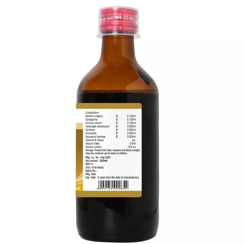 BJain Omeo K-Stone Syrup (200ml)