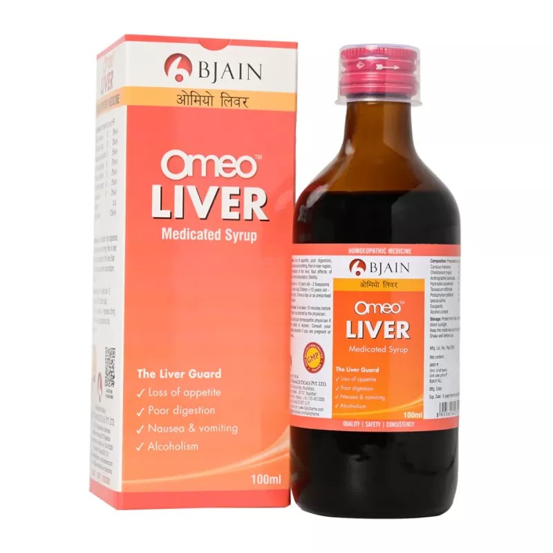 BJain Omeo Liver Syrup (100ml)
