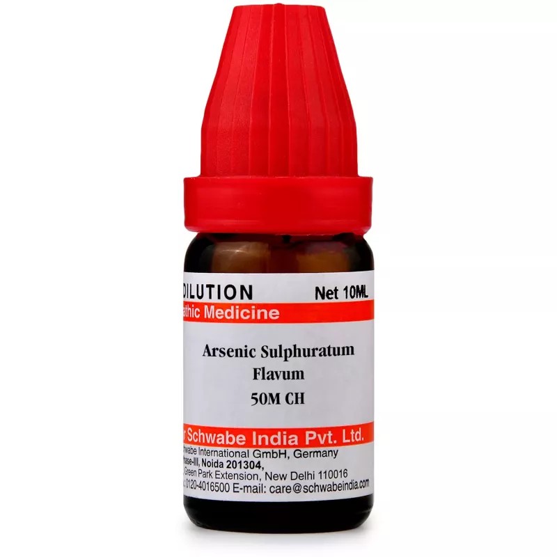 Willmar Schwabe India Arsenic Sulphuratum Flavum 50M CH (10ml)