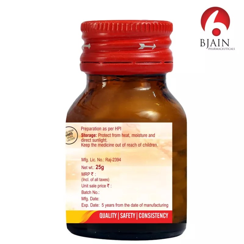 BJain Natrum Phosphoricum 3X (25g)