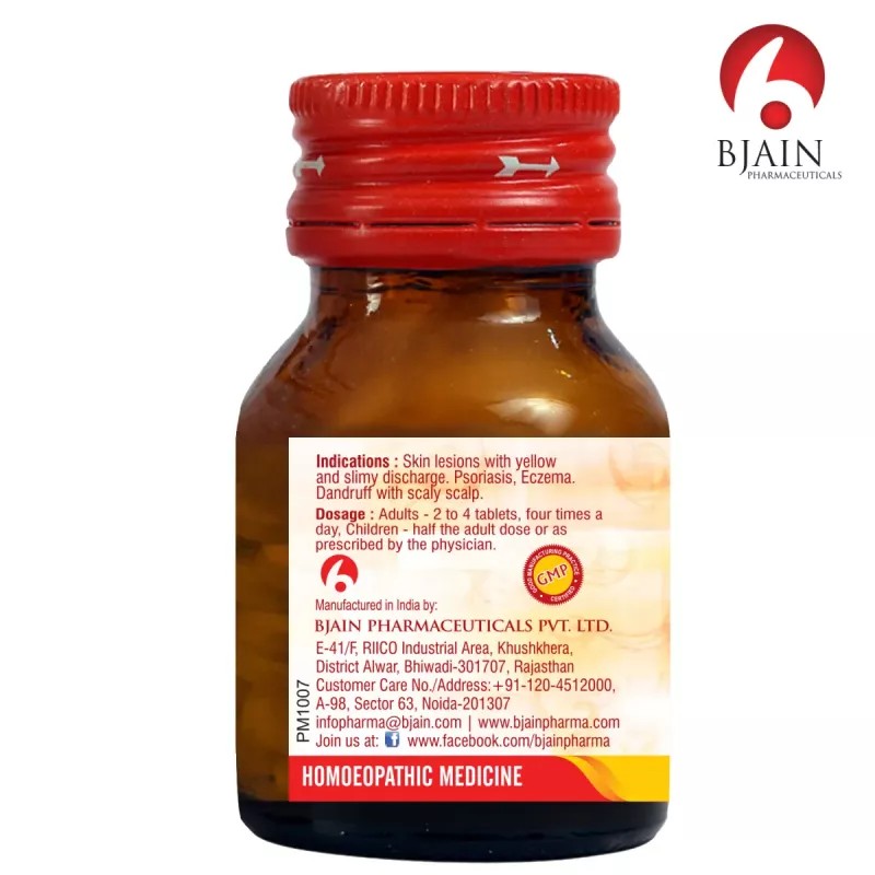 BJain Kali Sulphuricum 6X (25g)