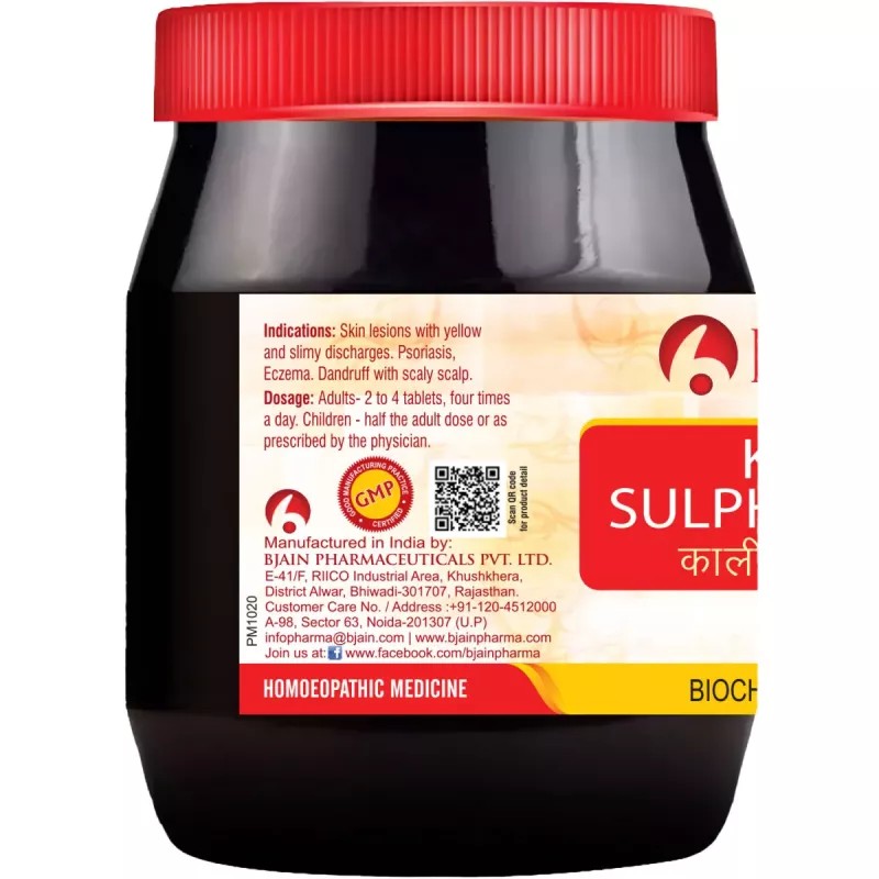 BJain Kali Sulphuricum 12X (450g)