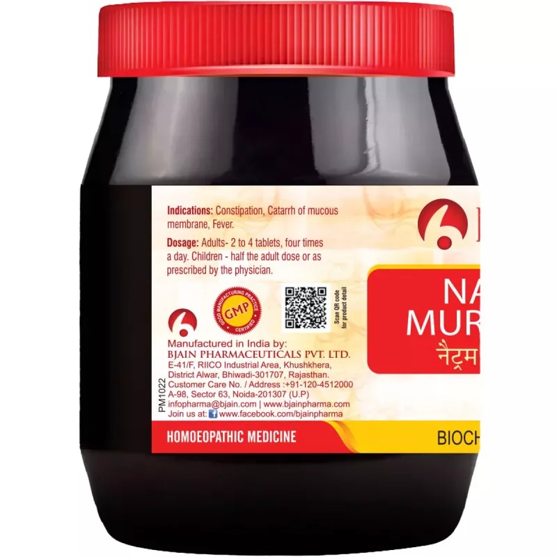 BJain Natrum Muriaticum 12X (450g)