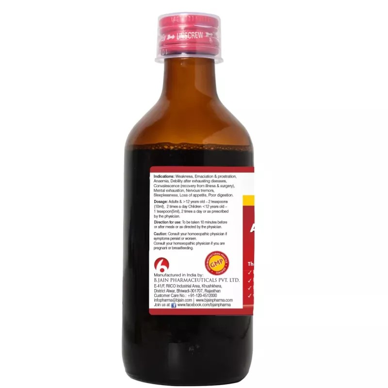 BJain Omeo Alfa & Ginseng Syrup (200ml)