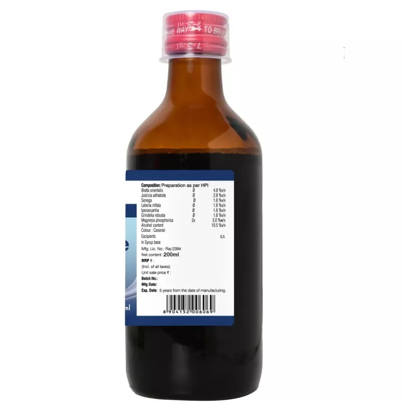 BJain Omeo Broncholite Syrup (200ml)