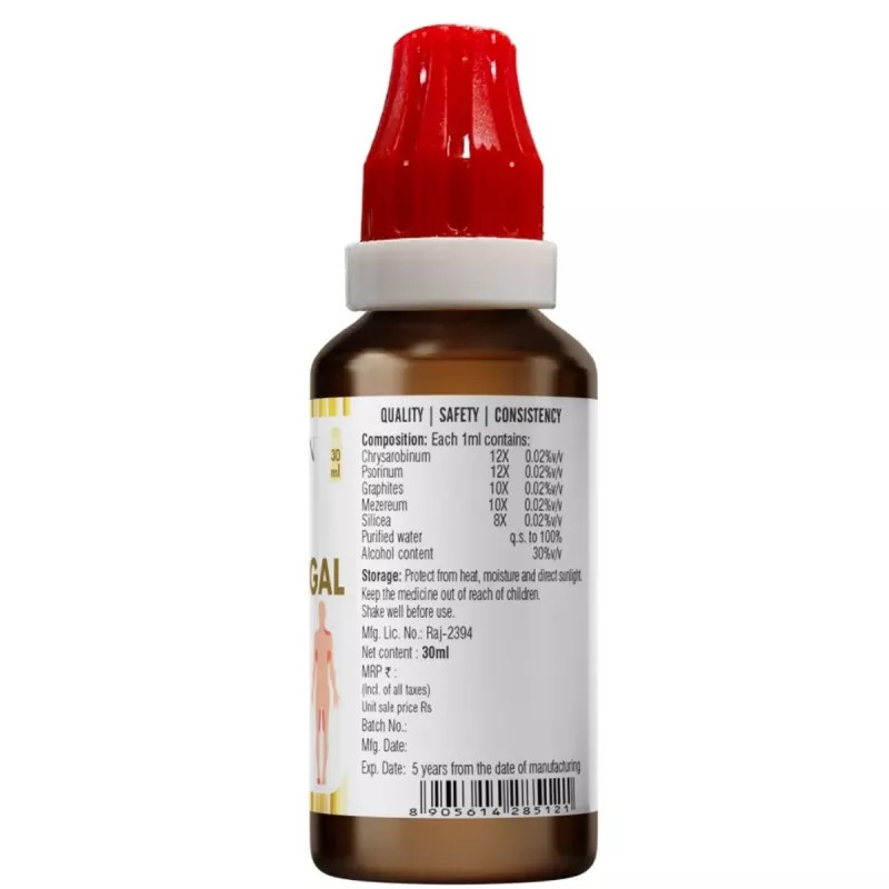 BJain Omeo Anti- Fungal Drops (30ml)