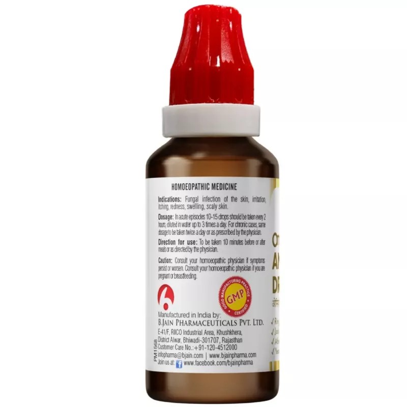 BJain Omeo Anti- Fungal Drops (30ml)