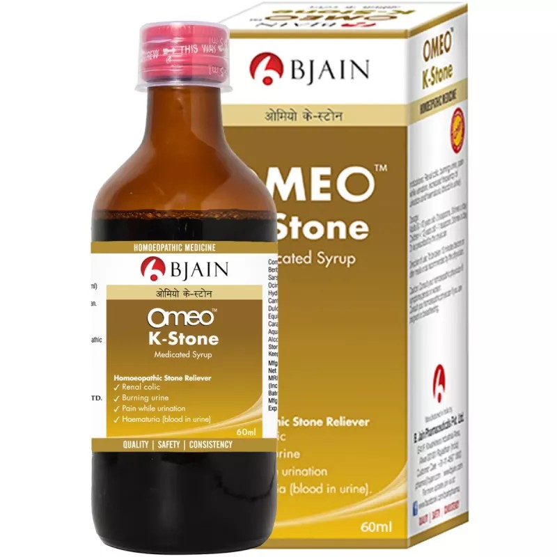 BJain Omeo K-Stone Syrup (60ml)