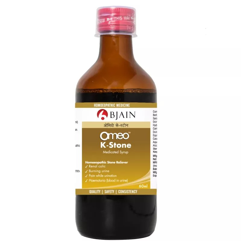 BJain Omeo K-Stone Syrup (60ml)
