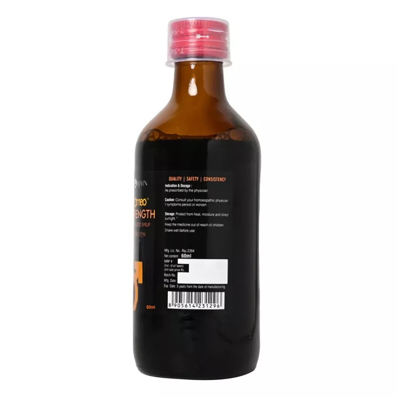 BJain Omeo Strength Syrup (60ml)