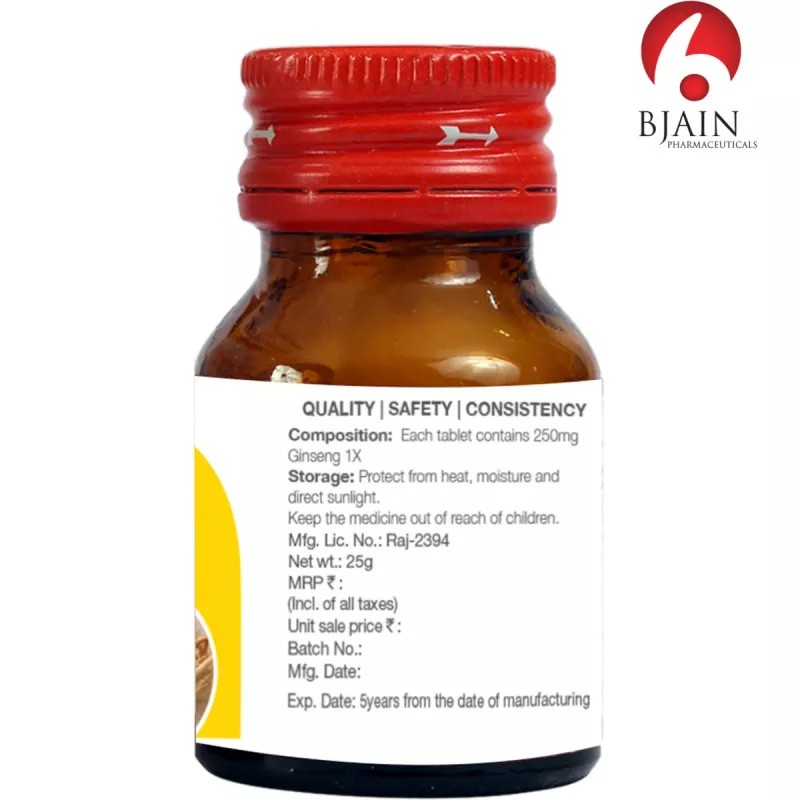 BJain Ginseng 1X (25g)