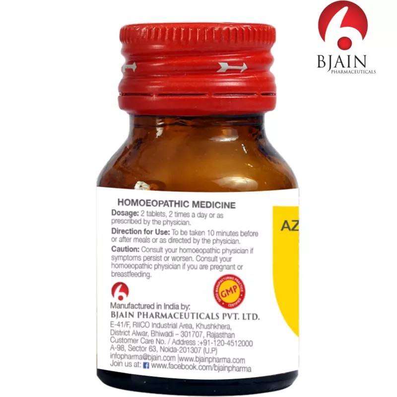 BJain Ginseng 1X (25g)