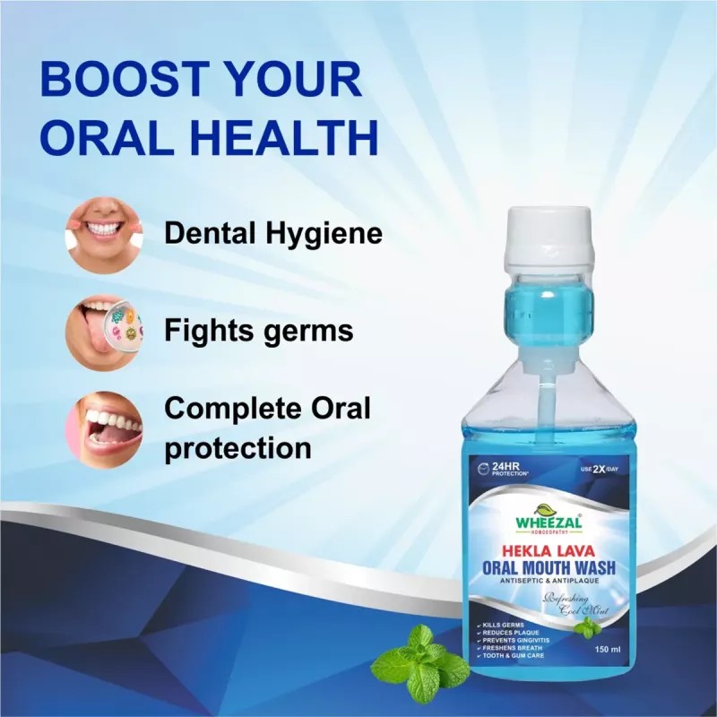 Wheezal Hekla Lava Mouth Wash (150ml)