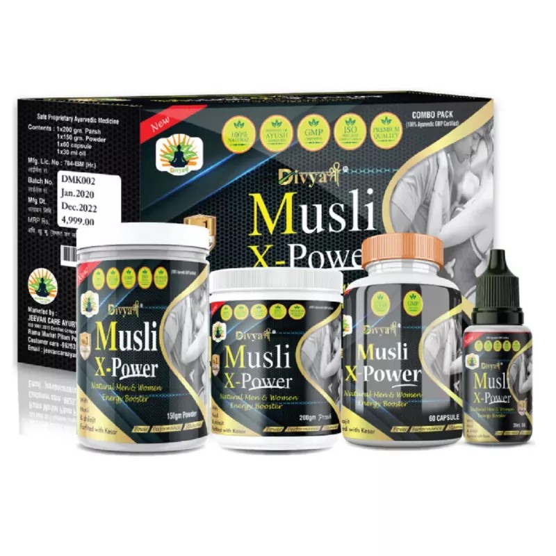 Divya Shree Musli X-Power Kit (150g Powder +200g Prash + 60Capsule +30ml Oil) (1Kit)