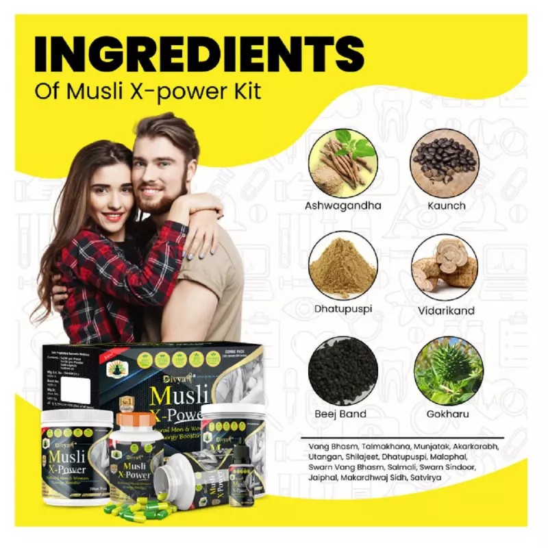 Divya Shree Musli X-Power Kit (150g Powder +200g Prash + 60Capsule +30ml Oil) (1Kit)