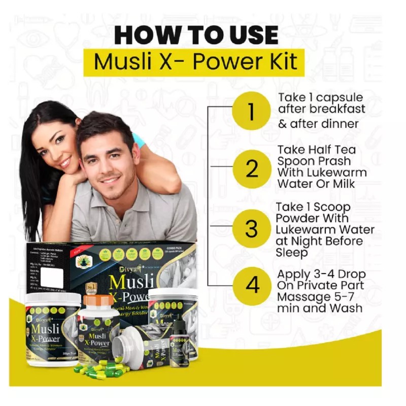 Divya Shree Musli X-Power Kit (150g Powder +200g Prash + 60Capsule +30ml Oil) (1Kit)