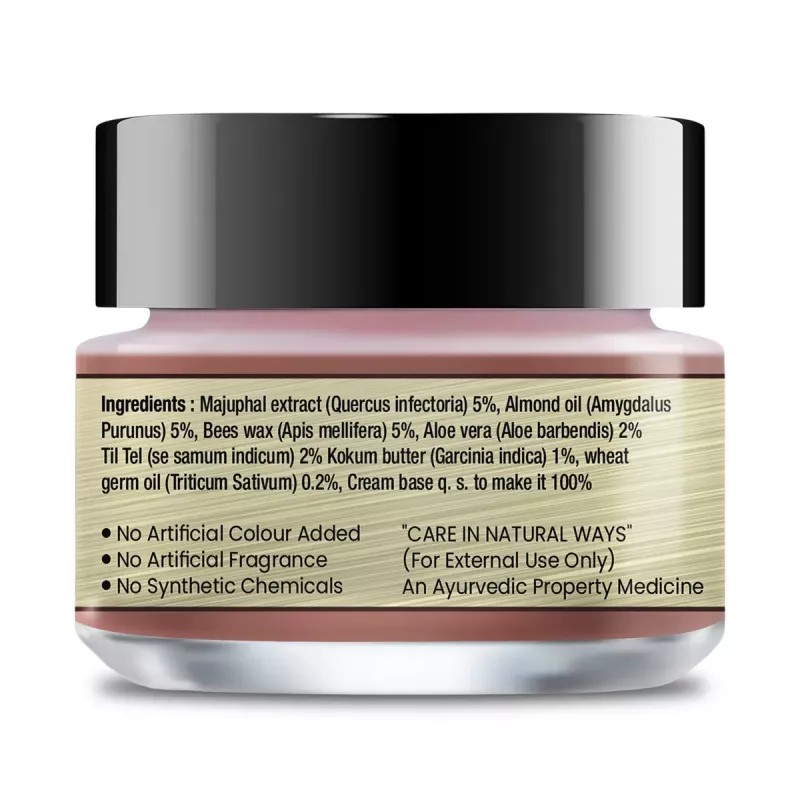 Riffway Anti Stretch Mark Cream (50g)