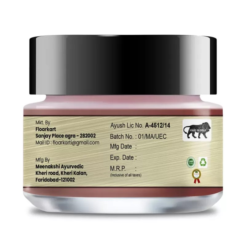 Riffway Anti Stretch Mark Cream (50g)