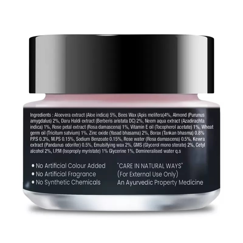 Riffway Under Eye Cream (50g)