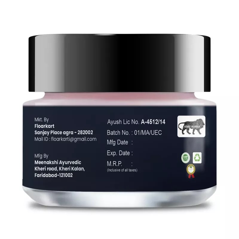 Riffway Under Eye Cream (50g)