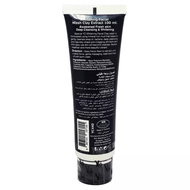 YC Whitening Clay Extract Face Wash (100ml)