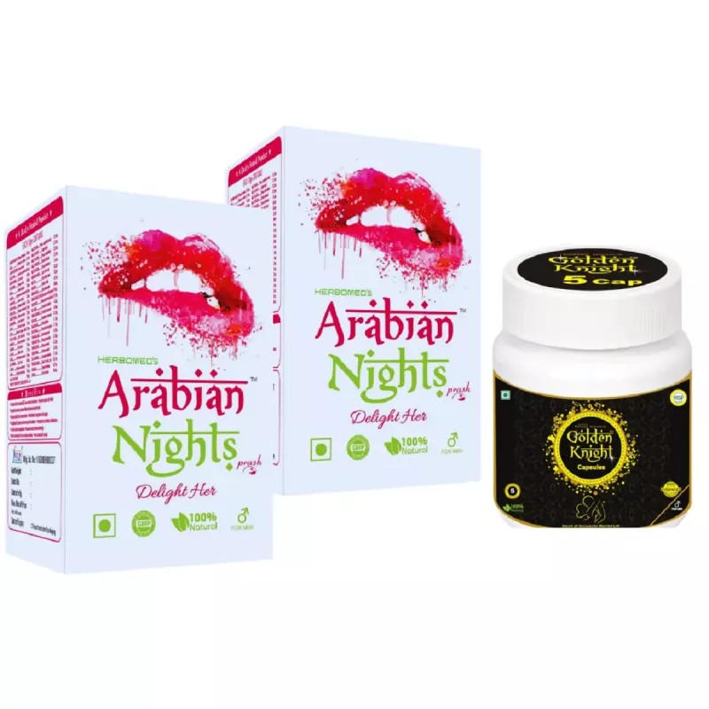 Pakiza Unani Arabian Nights Prash + Golden Knight Capsules (Each 125g Prash + 5Cap) (1Pack)