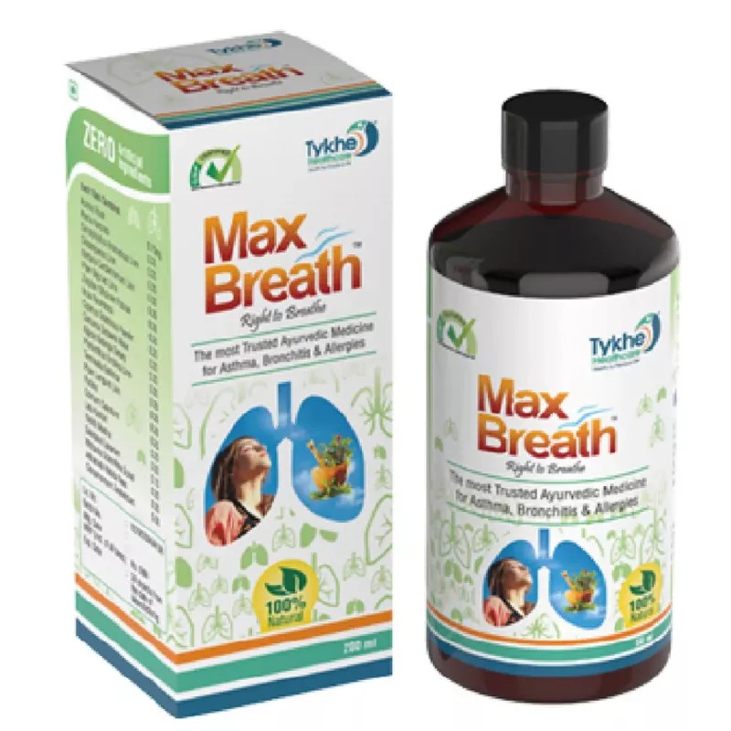 Pakiza Unani Max Breath (200ml)