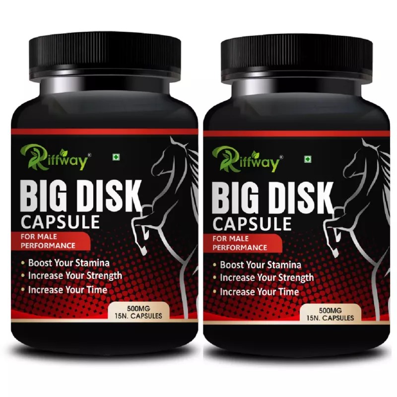 Riffway Big Disk (15caps, Pack of 2)