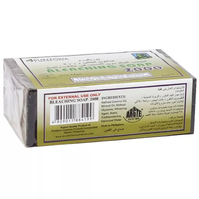 Pureform Bleaching Skin Whitener 2000 Soap (160g)