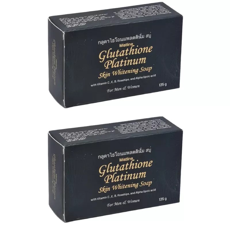 Mistline Glutathione Platinum Skin Whitening Soap (135g, Pack of 2)