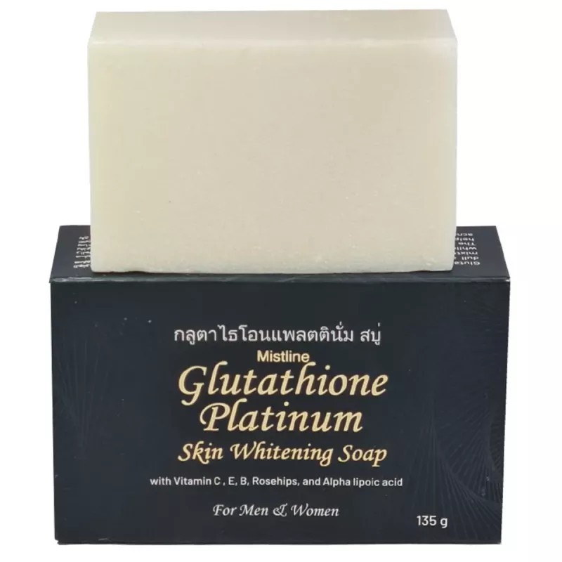 Mistline Glutathione Platinum Skin Whitening Soap (135g, Pack of 2)