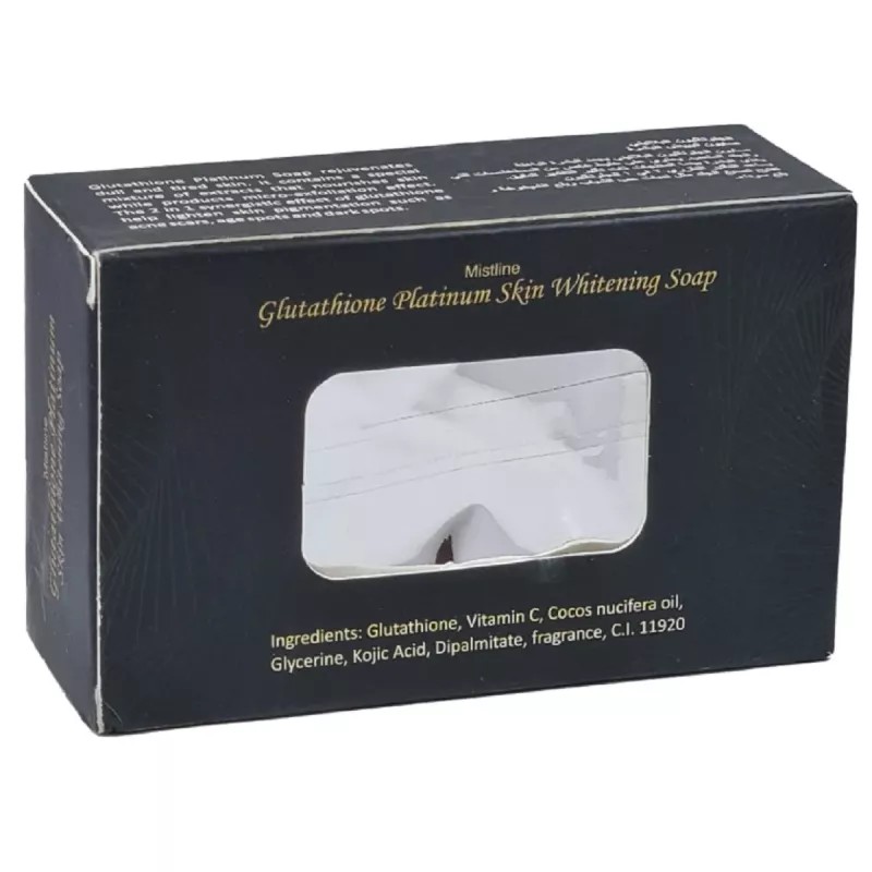 Mistline Glutathione Platinum Skin Whitening Soap (135g, Pack of 2)