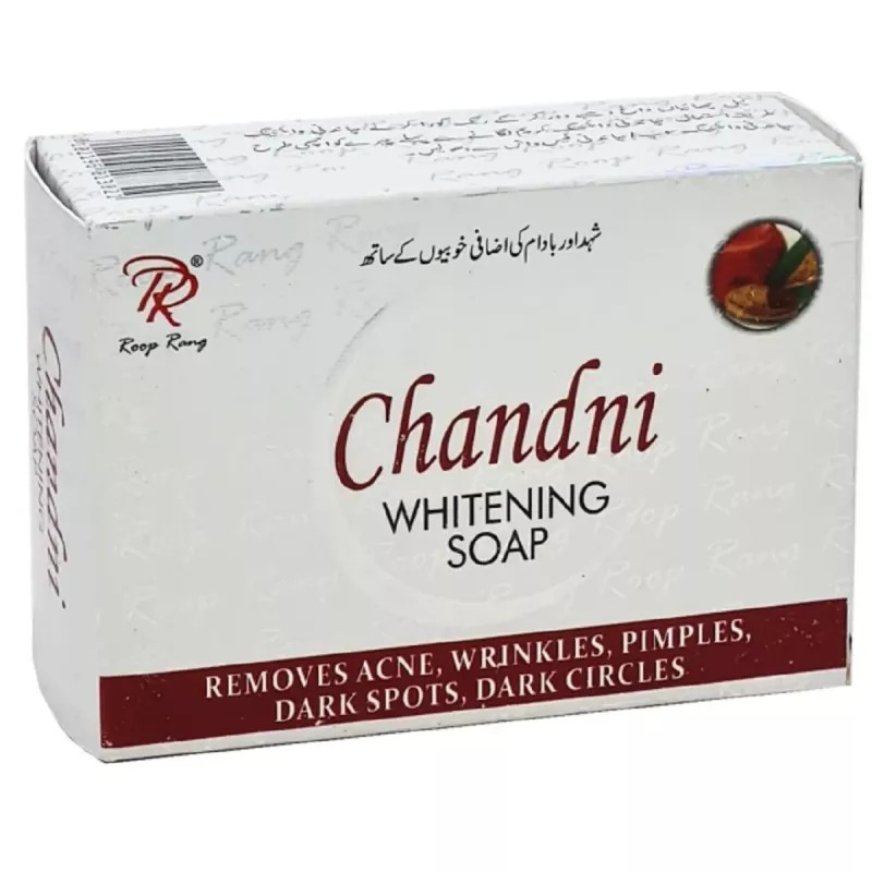 Chandni Whitening Soap (100g)